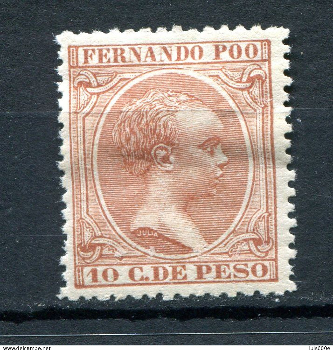 1894/96.FERNANDO POO.EDIFIL 19*.NUEVO CON FIJASELLOS(MH).CATALOGO 18€ - Fernando Poo