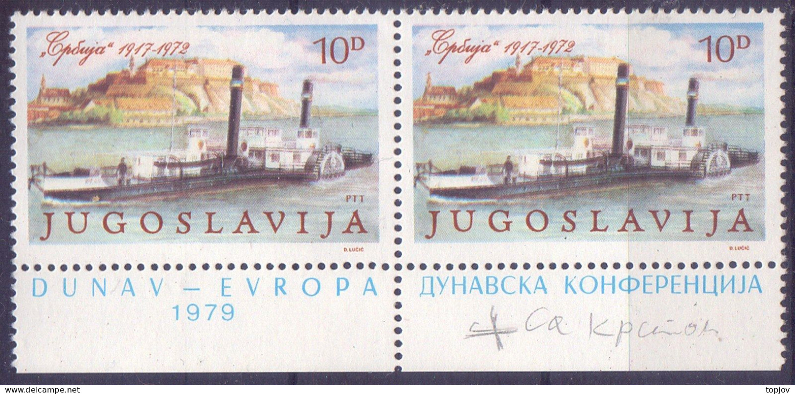 JUGOSLAVIA - ERROR  "CHURCH TOWER WITH A CROSS" - DANUBE SHIPS - **MNH - 1979 - Non Dentelés, épreuves & Variétés