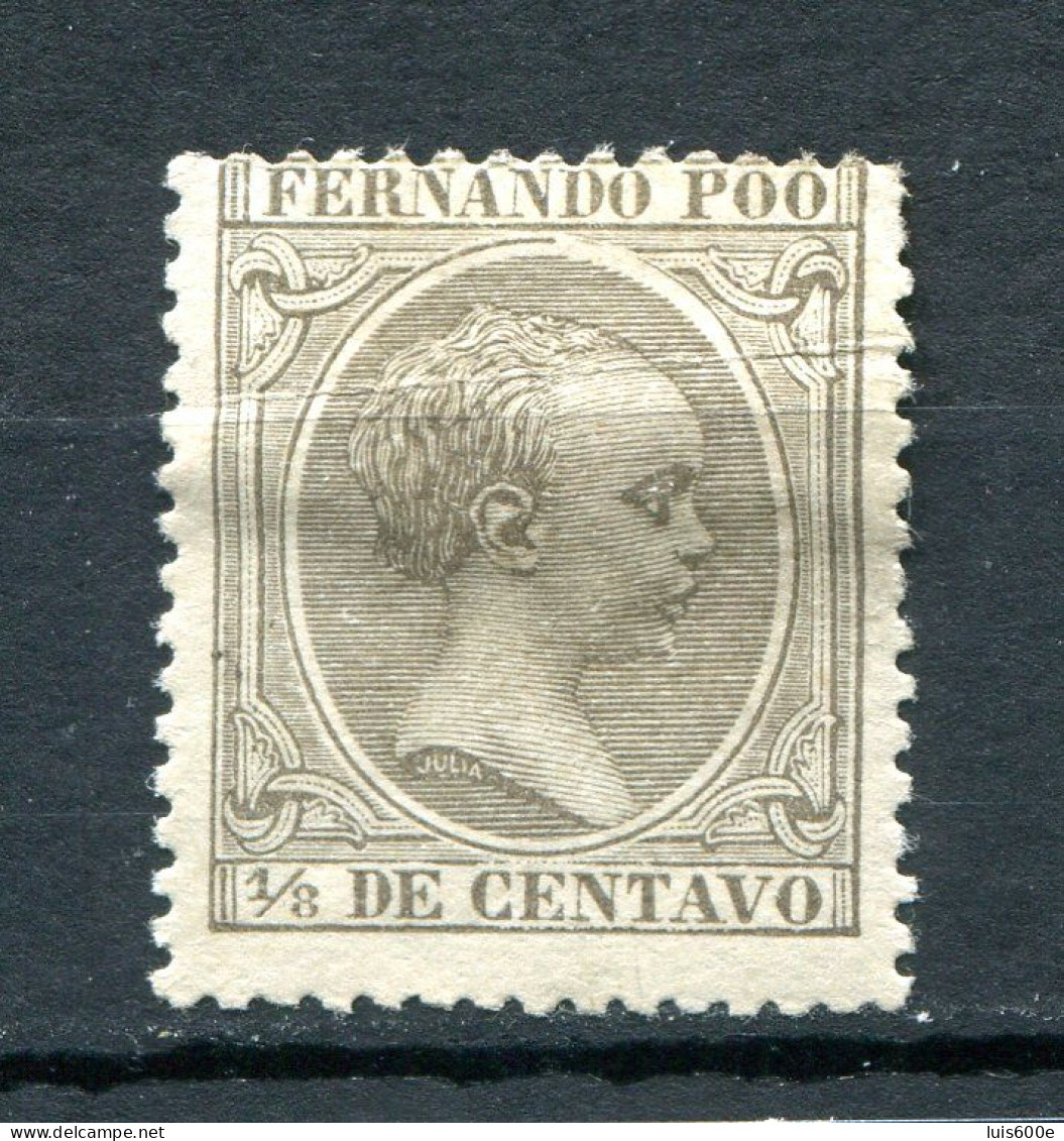 1894/96.FERNANDO POO.EDIFIL 12*.NUEVO CON FIJASELLOS(MH).CATALOGO 36€ - Fernando Poo