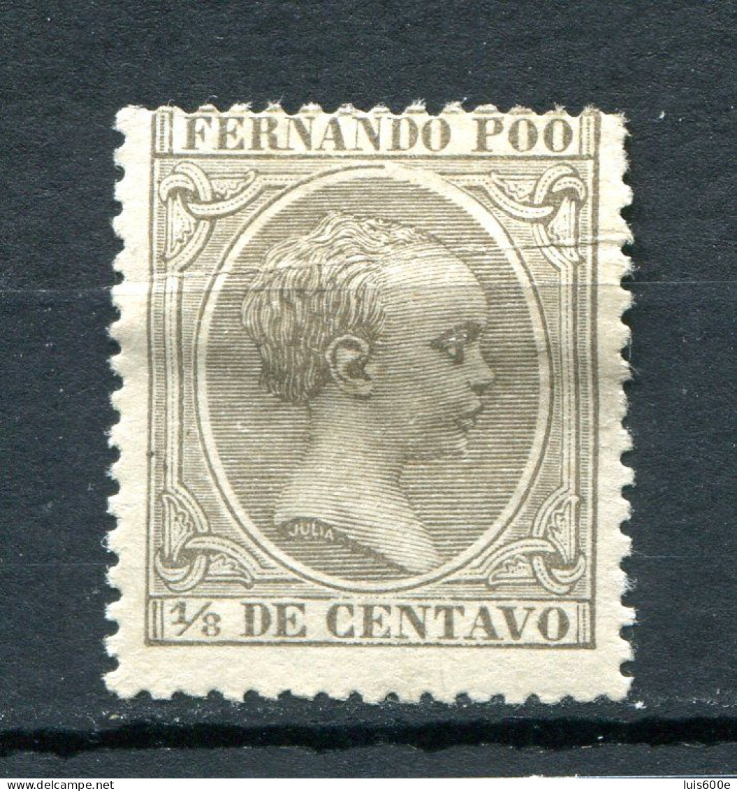 1894/96.FERNANDO POO.EDIFIL 12*.NUEVO CON FIJASELLOS(MH).CATALOGO 36€ - Fernando Po