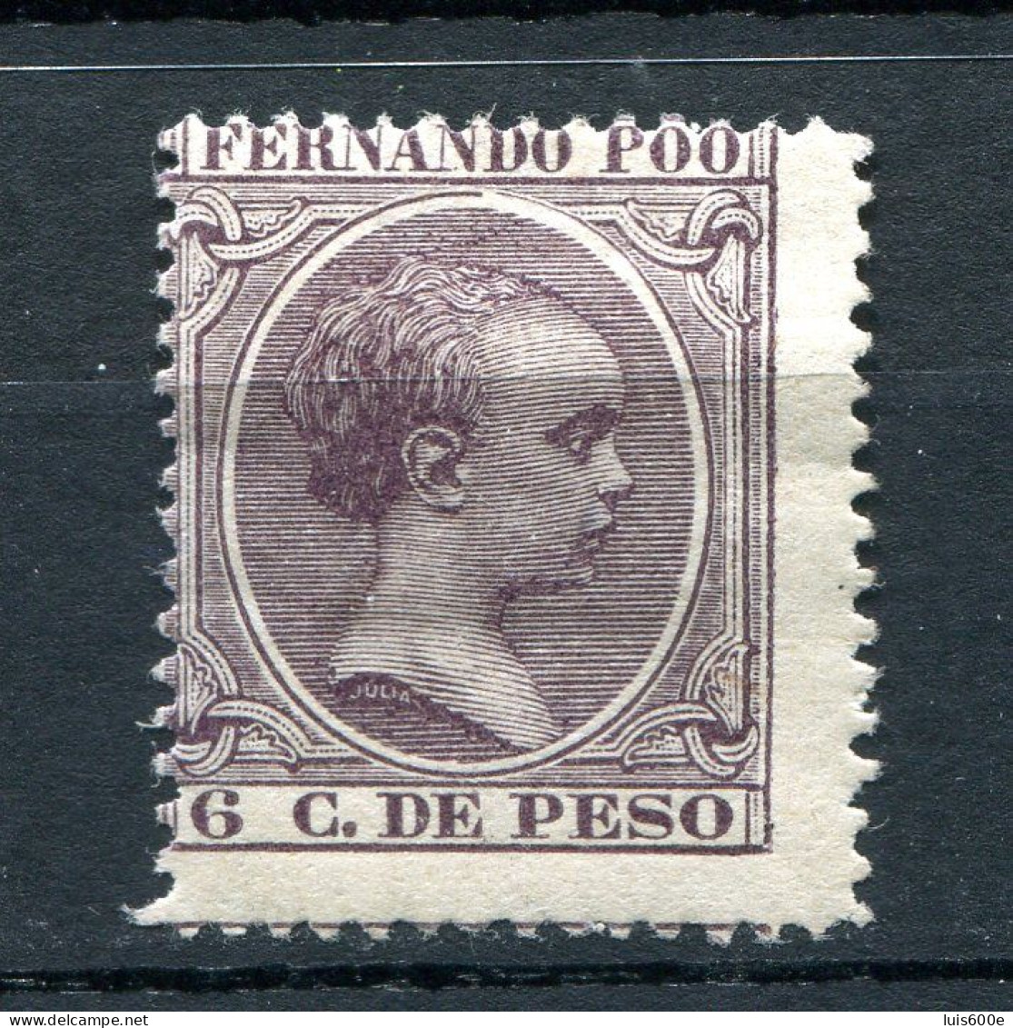 1894/96.FERNANDO POO.EDIFIL 15*.NUEVO CON FIJASELLOS(MH).CATALOGO 23€ - Fernando Poo