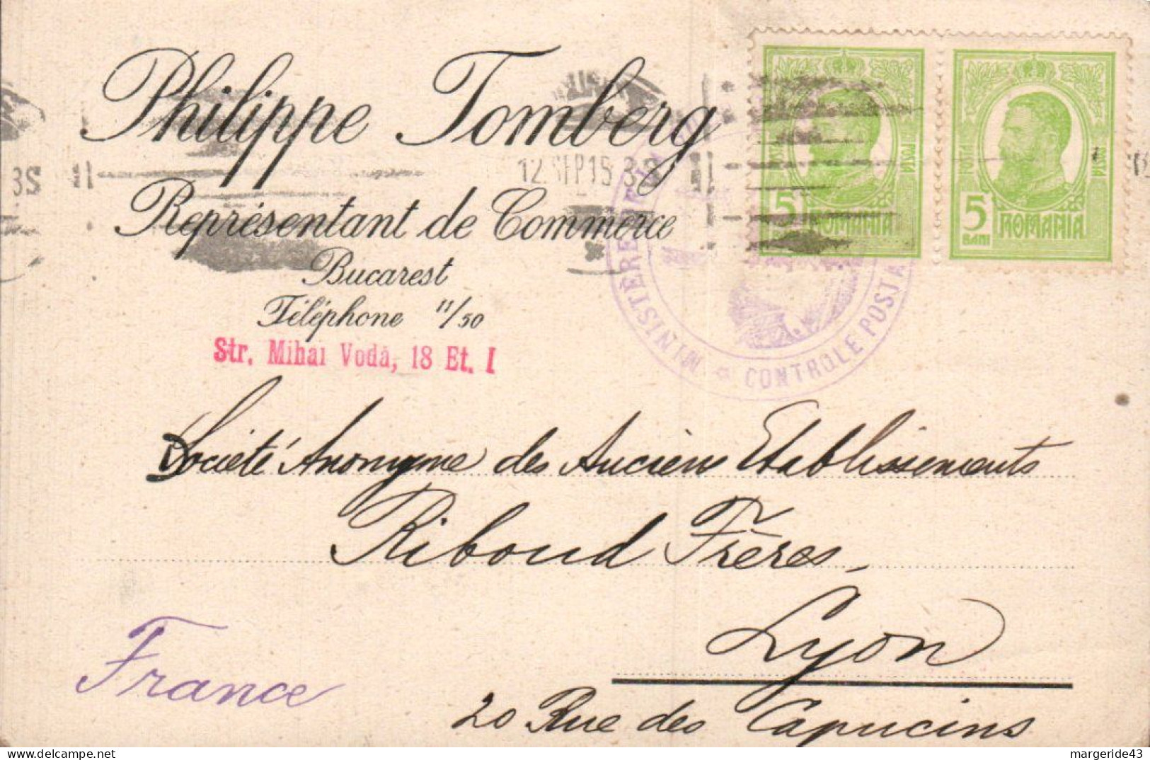 ROUMANIE ROYAUME AFFRANCHISSEMENT COMPOSE SUR CARTE A EN TETE POUR LA FRANCE 1915 - Covers & Documents