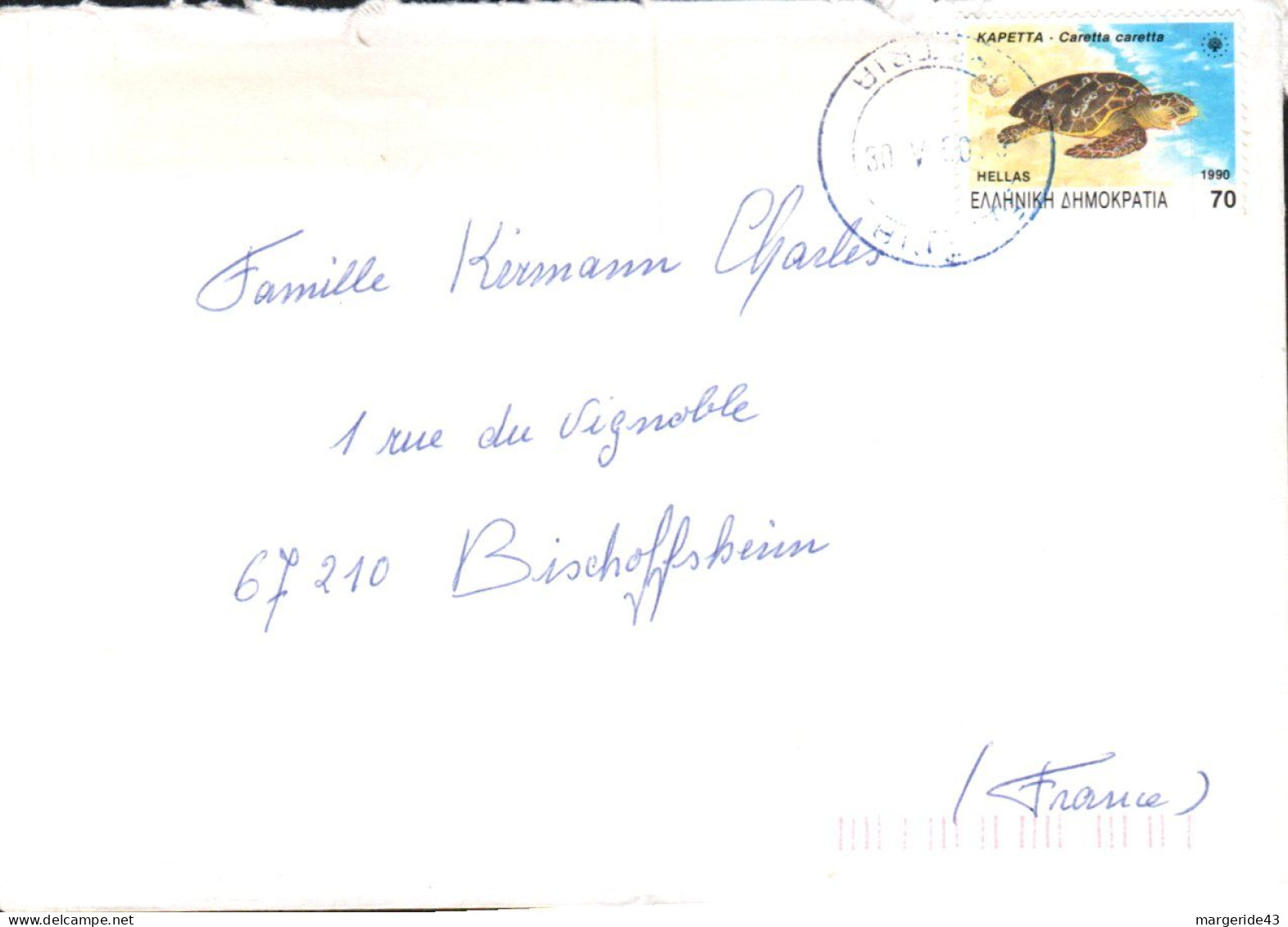 GRECE SEUL SUR DEVANT DE LETTRE POUR LA FRANCE 1990 - Storia Postale