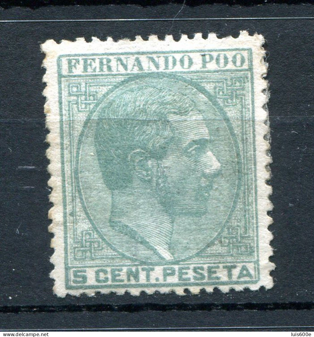 1882/89.FERNANDO POO.EDIFIL 7*.NUEVO CON FIJASELLOS(MH).CATALOGO 100€ - Fernando Poo