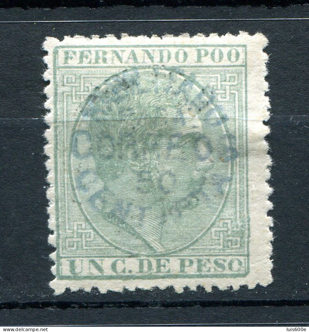 1884/94.FERNANDO POO.EDIFIL 9*.NUEVO CON FIJASELLOS(MH).CATALOGO 200€ - Fernando Po