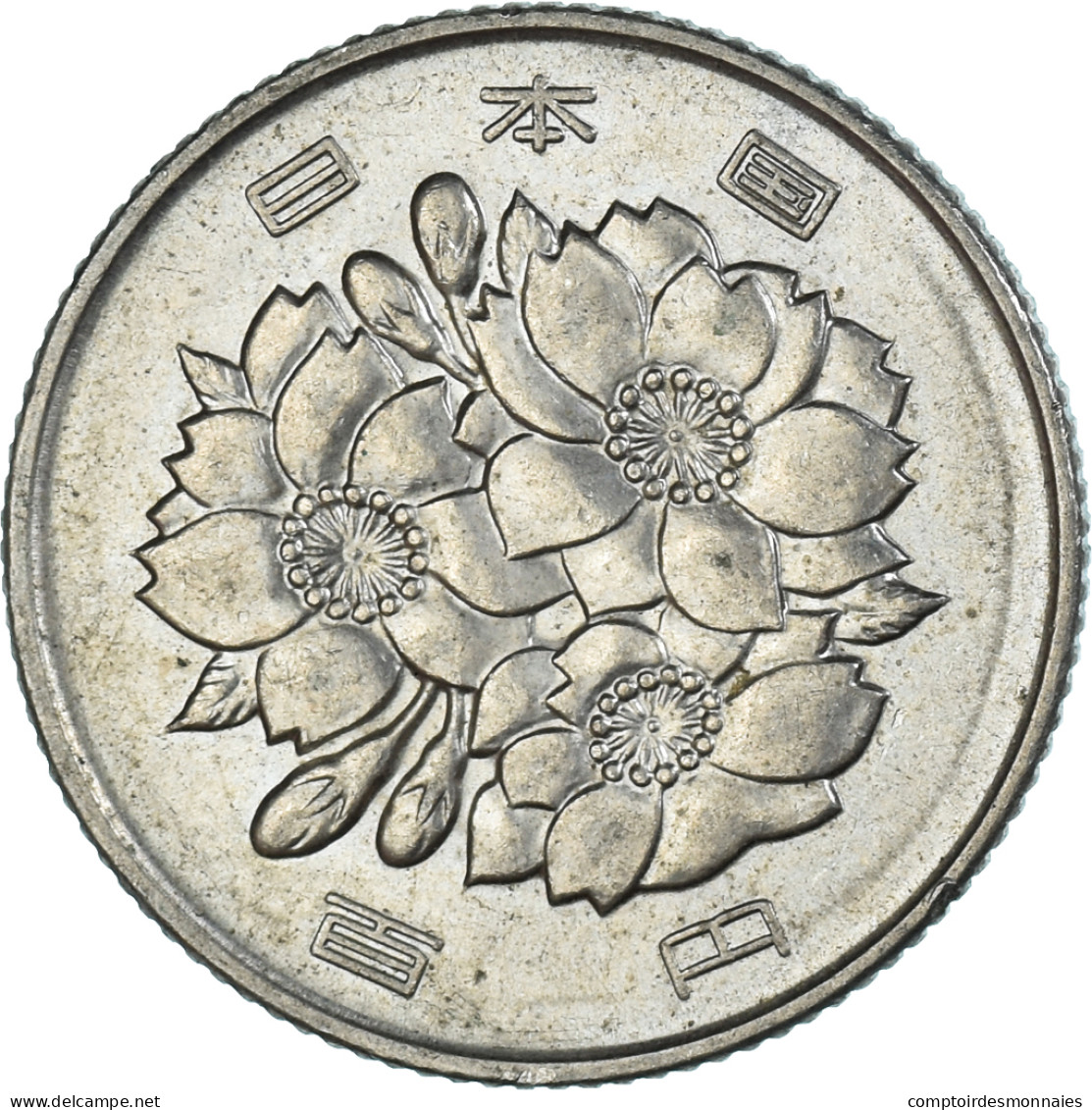 Monnaie, Japon, 100 Yen, 1970 - Japon