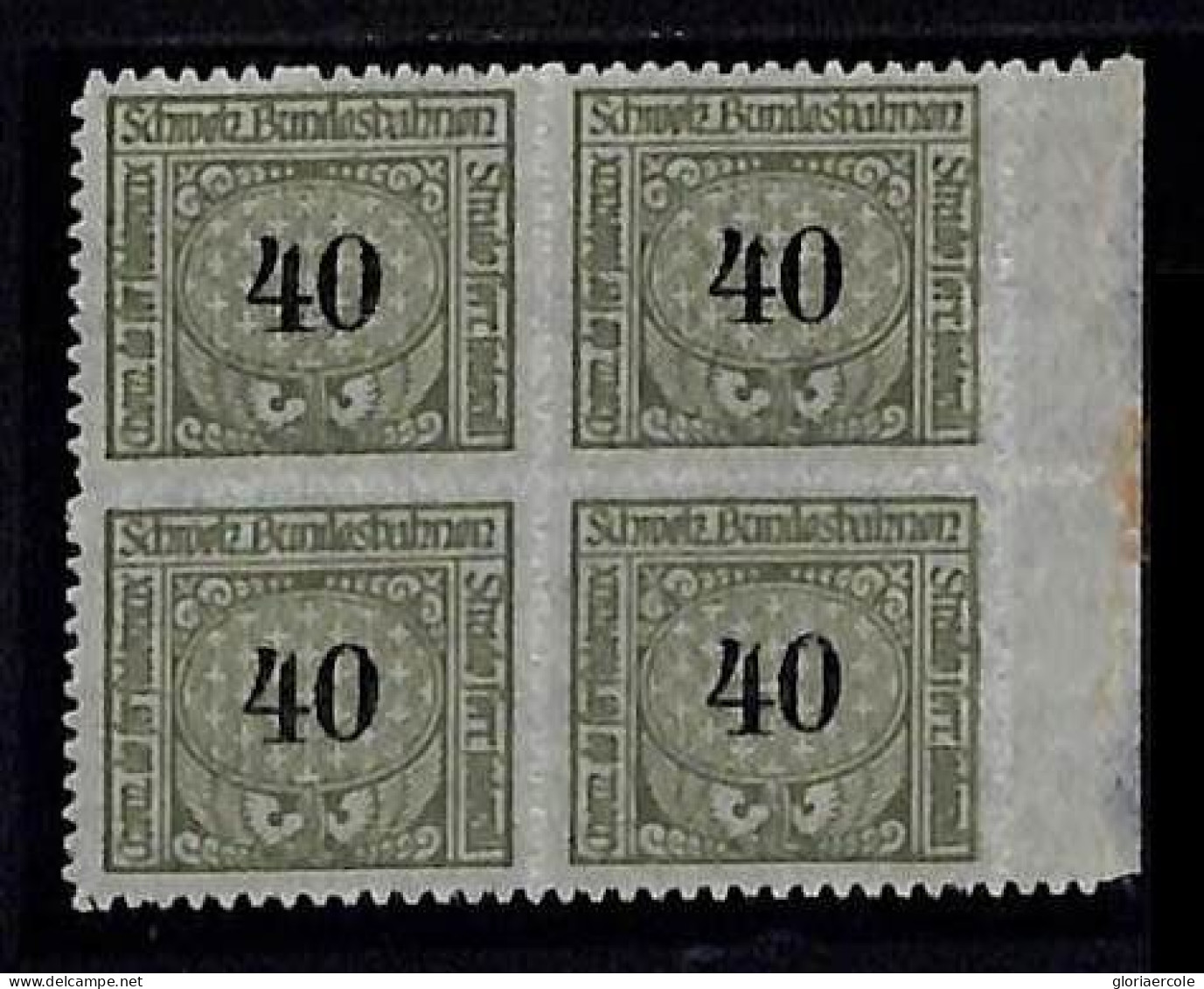 ZA0140c - SWITZERLAND - SBHV # 16Aa Block 4 - RAILWAY SERVICE STAMPS Mint MNH - - Railway