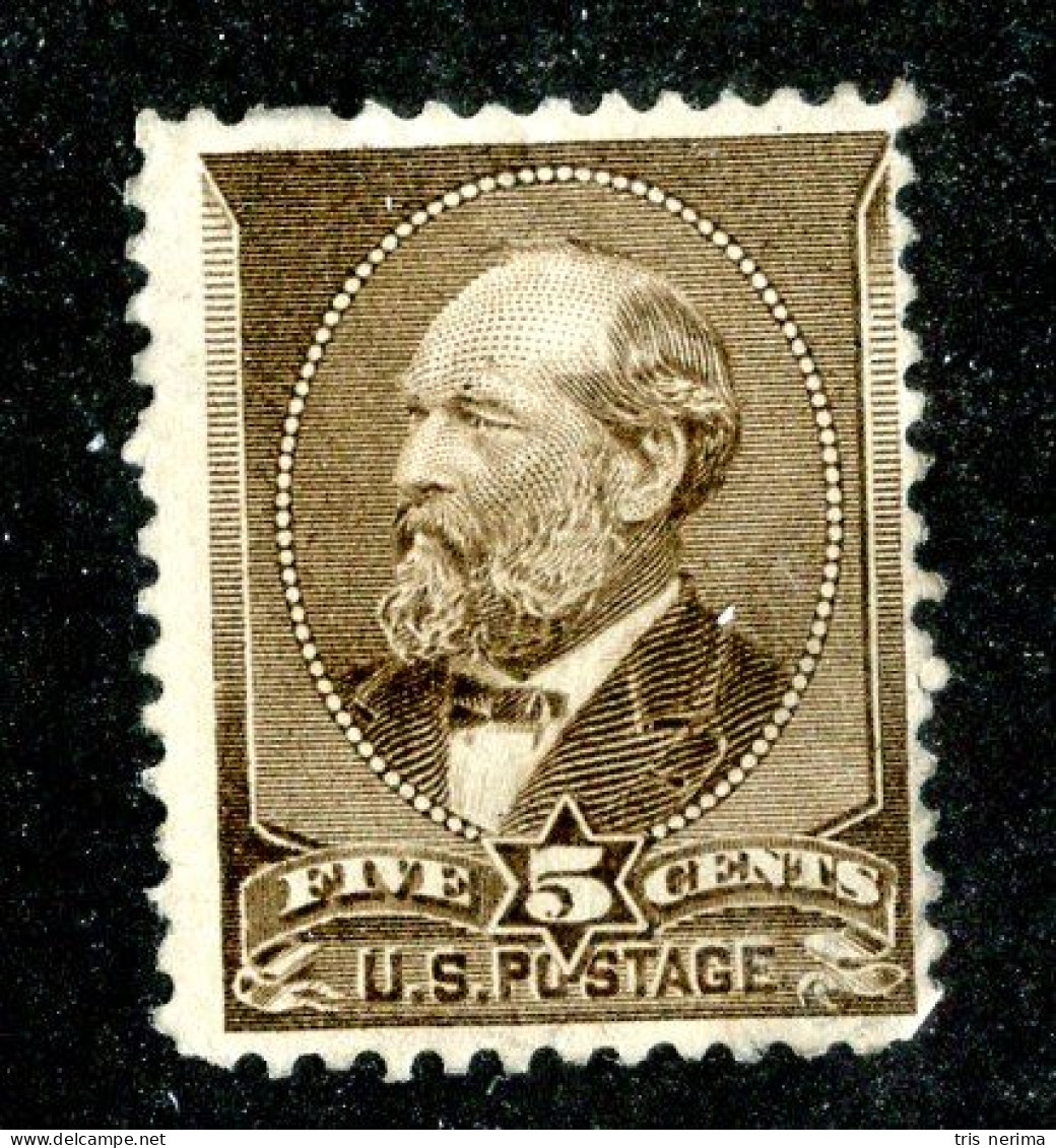 263 USA 1898 Scott # 205 Mng (*) (offers Welcome) - Nuovi