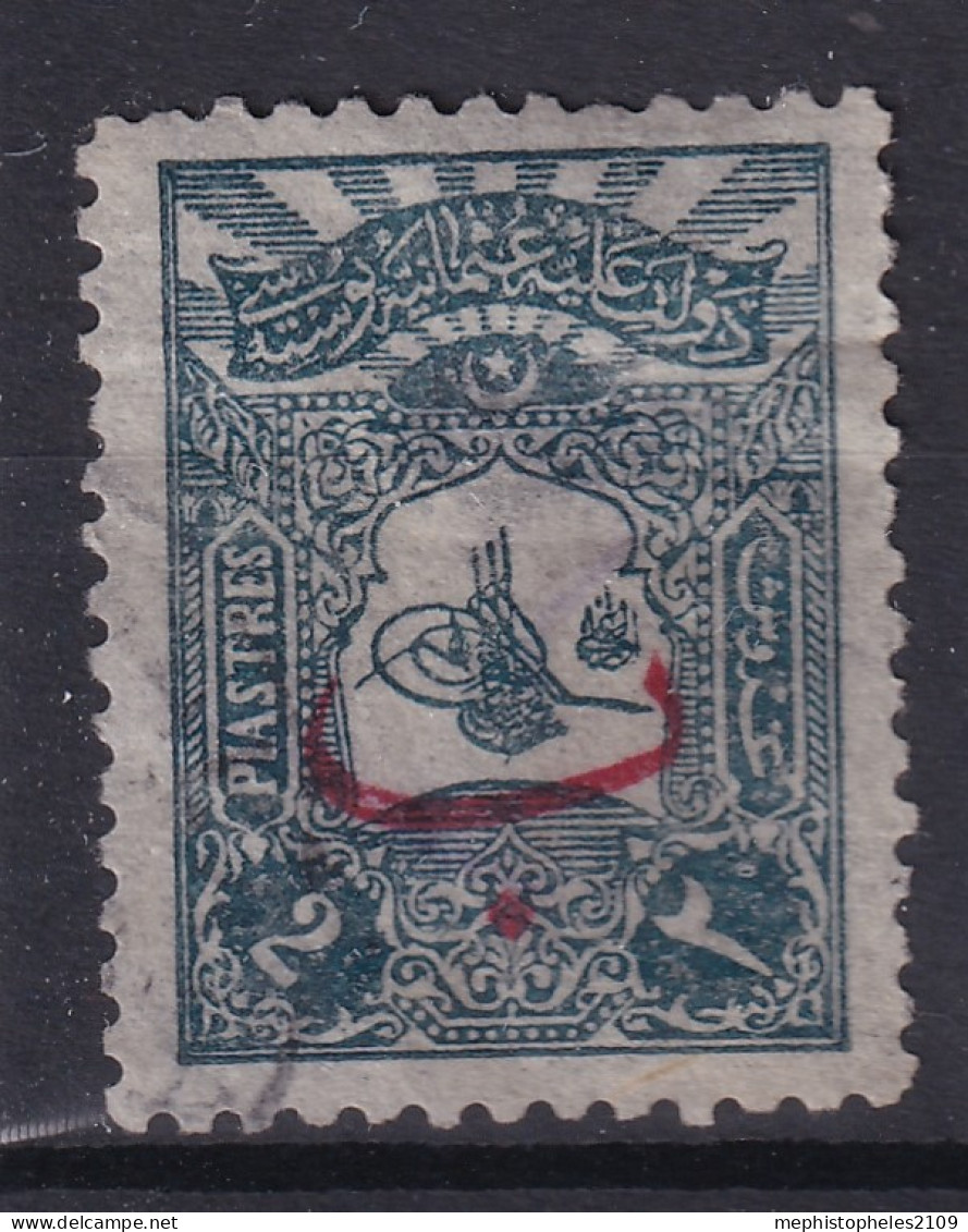 OTTOMAN EMPIRE 1906 - Canceled - Mi 133C - Gebraucht