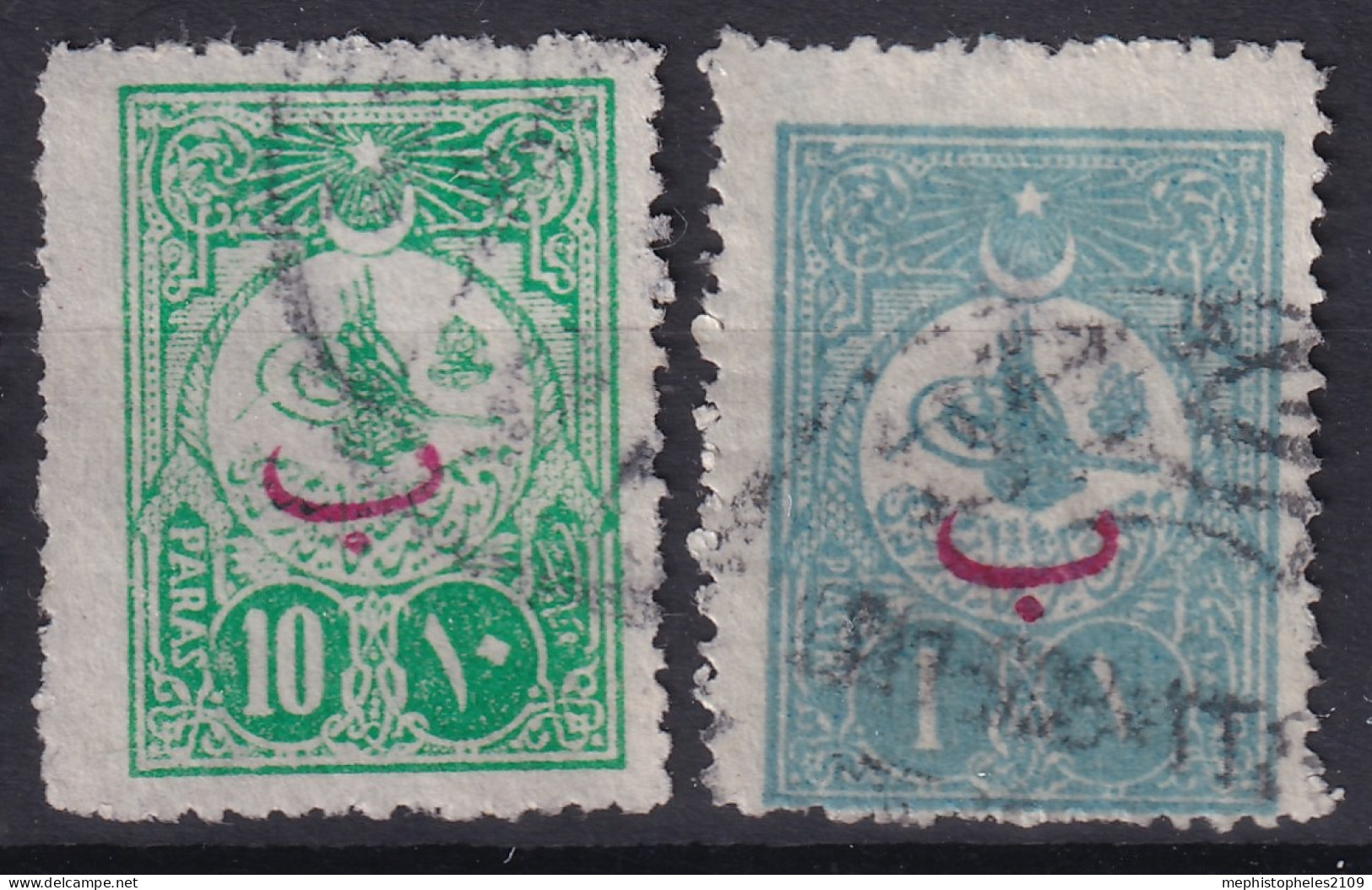 OTTOMAN EMPIRE 1908 - Canceled - Mi 150A, 152A - Gebraucht