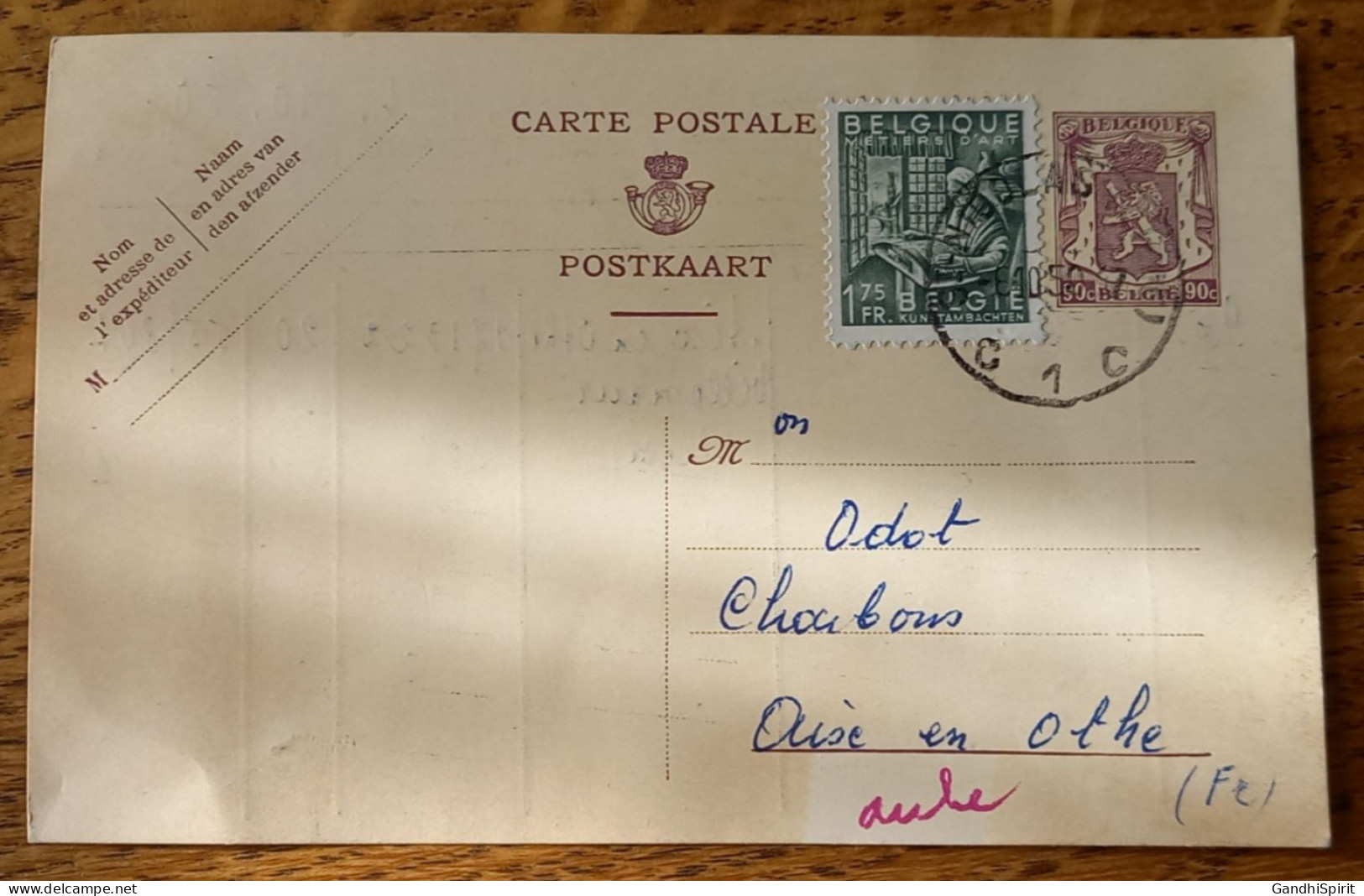 Entier Postal + Complément Sur Carte Postale, Postkaart Des Charbonnages De Montégnée, TAD Saint Nicolas - Aix En Othe - Postkarten 1951-..