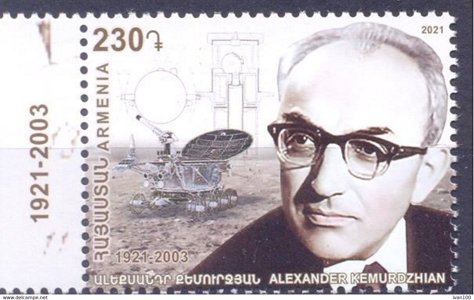 2021. Armenia, Space, A. Kemurdzhian, Chief Designer Of "Lunokhod-1", 1, Mint/** - Armenien