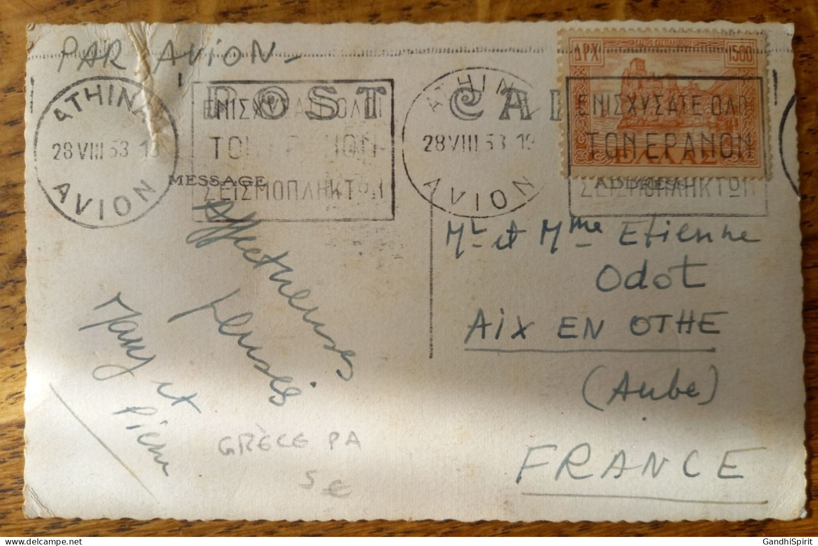 Par Avion - Flamme Athina Avion 28.08.1953, Poste Aérienne PA - Aix En Othe - Lettres & Documents