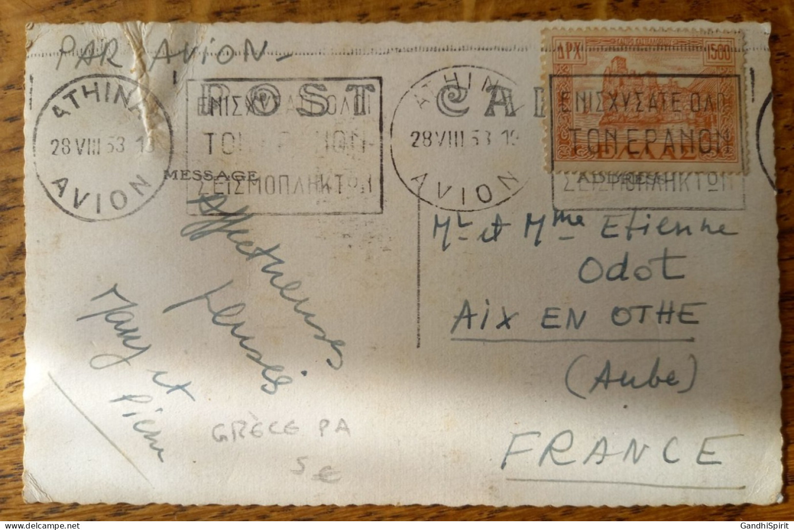 Par Avion - Flamme Athina Avion 28.08.1953, Poste Aérienne PA - Aix En Othe - Covers & Documents