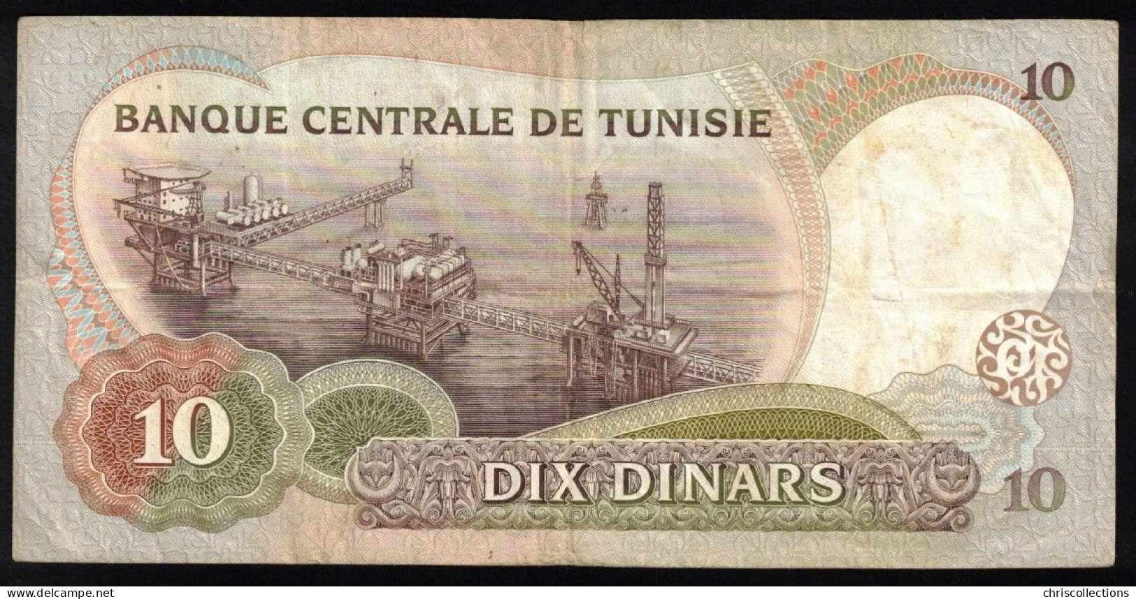 TUNISIE - 10 Dinars - 20.3.1986 - Pick : 84 - Tunisie