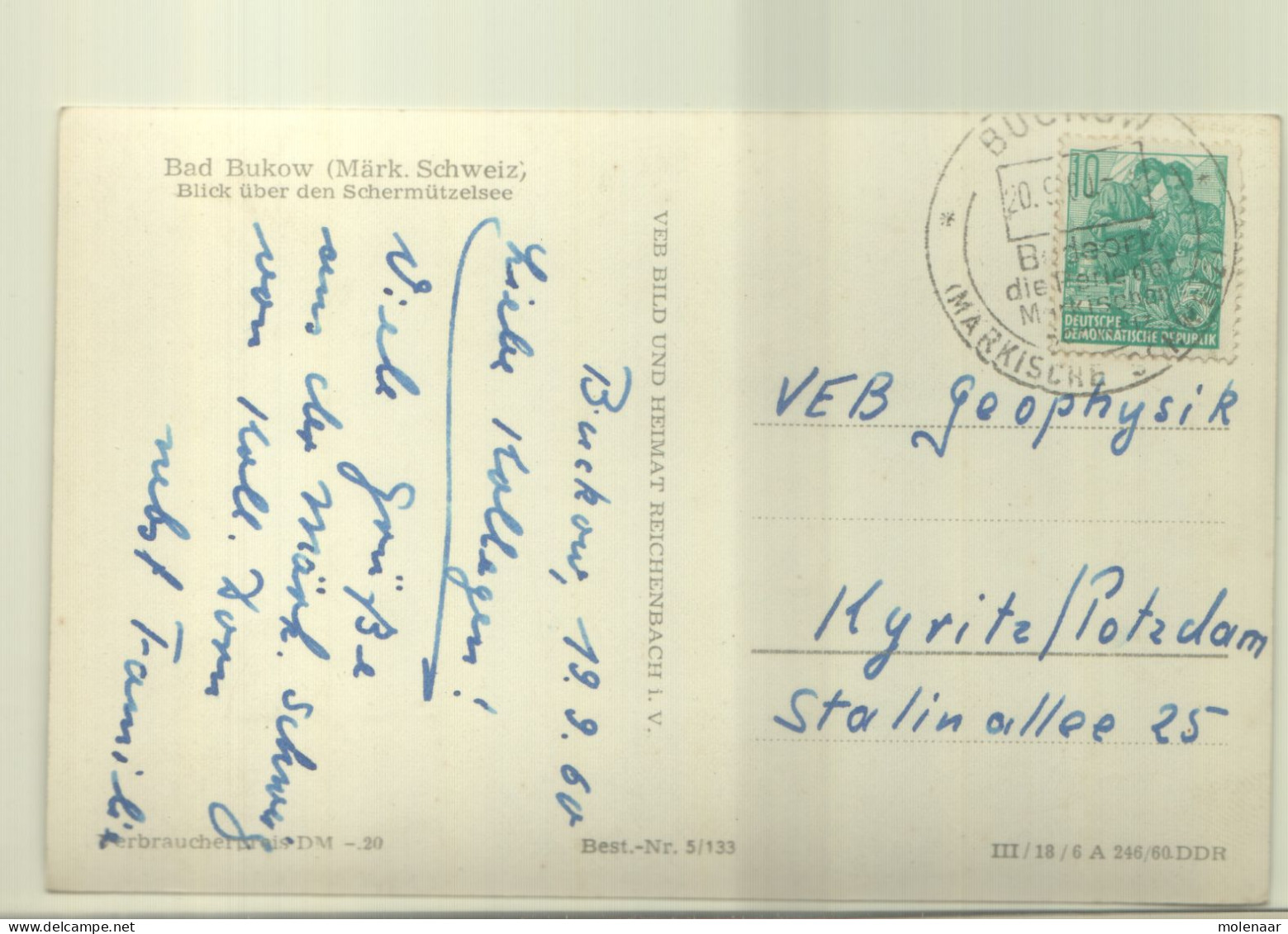 Postkaarten > Europa > Duitsland > Mecklenburg-Vorpommern > Feldberg Gebruikt  1960  (12793) - Feldberg