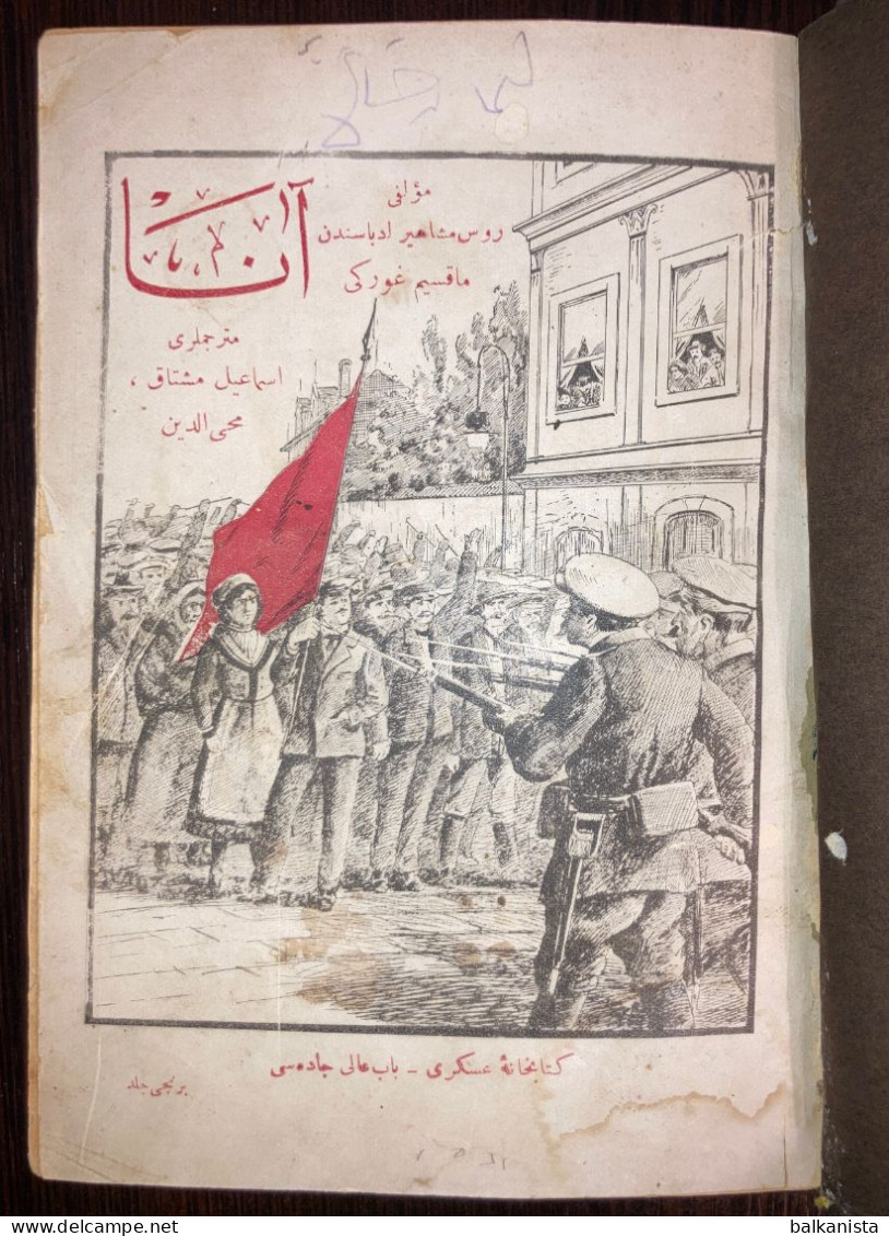 Maksim Gorki Ana - Mother Ottoman First Edition 1911 - Livres Anciens