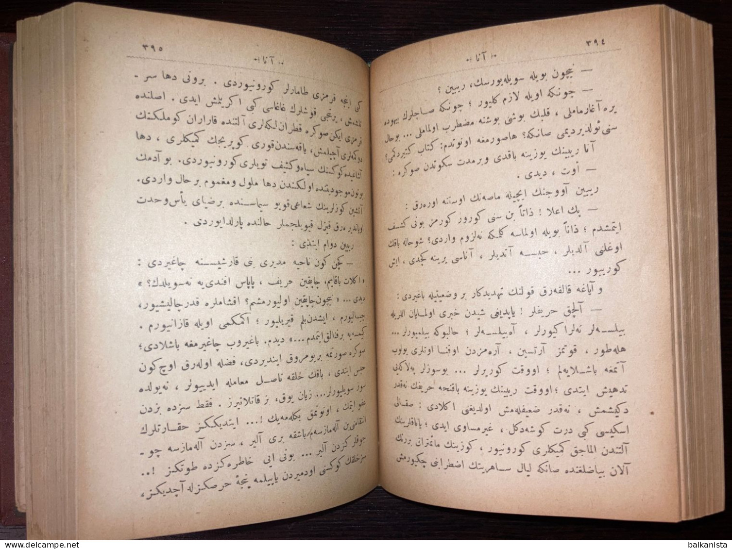 Maksim Gorki Ana - Mother Ottoman First Edition 1911 - Livres Anciens