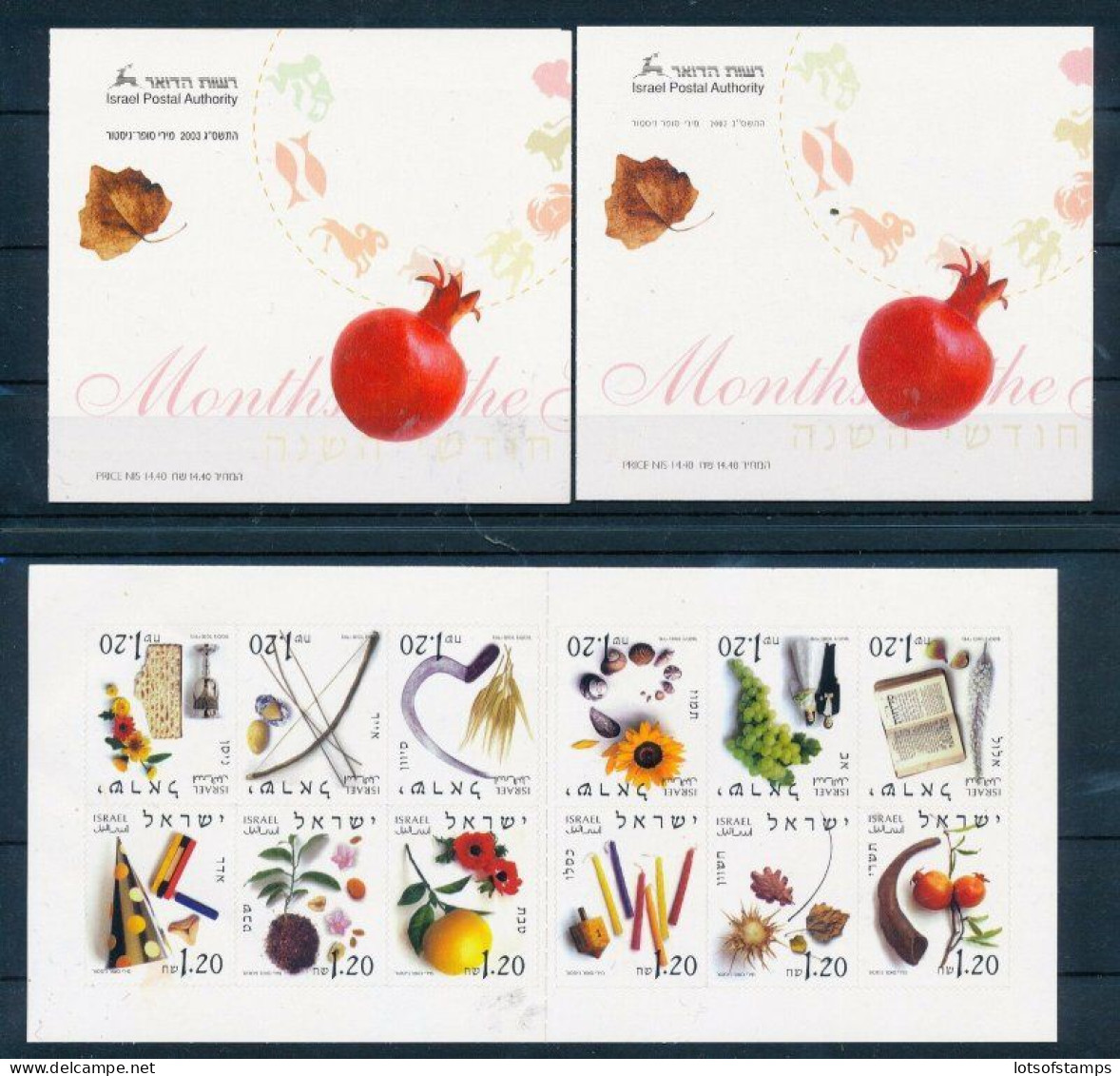 ISRAEL 2002 & 2003 MONTHS OF THE YEAR BOOKLET MNH 2003 BOOKLET IS HARD TO FIND - Storia Postale