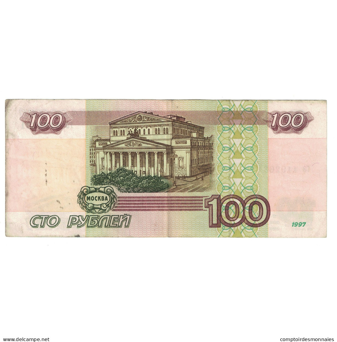 Billet, Russie, 100 Rubles, 1997, KM:270a, TB+ - Russie