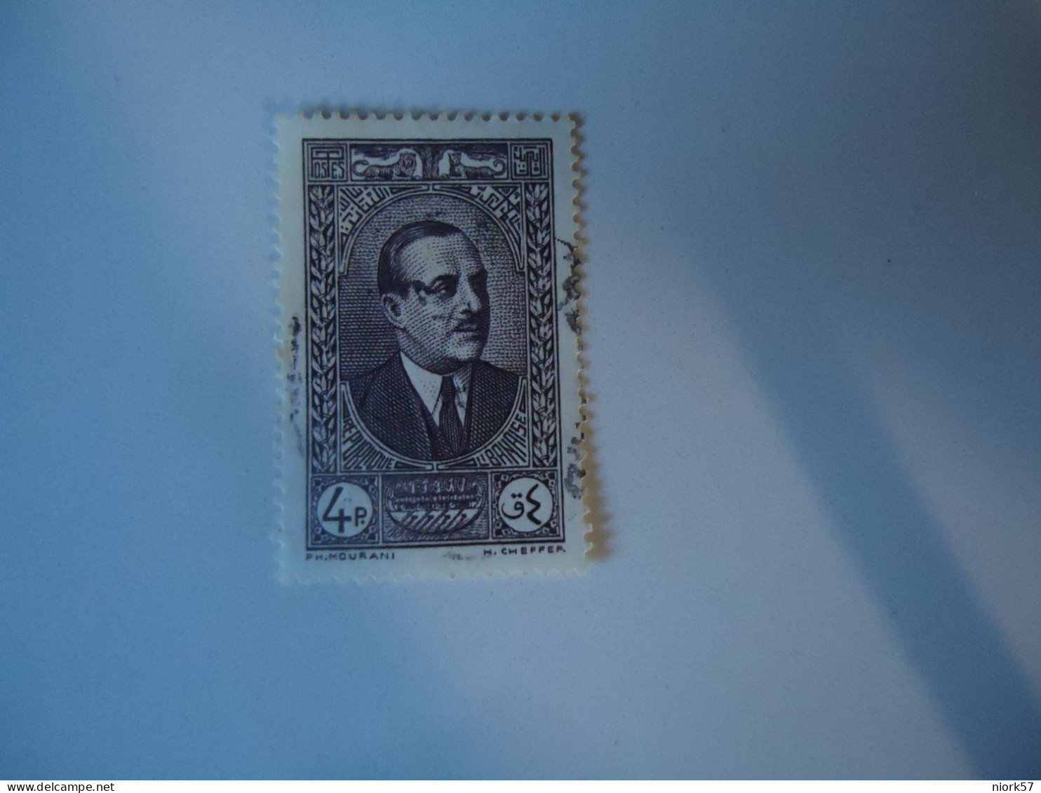 LIBAN  LEBANON   USED  STAMPS EDDE - Lebanon