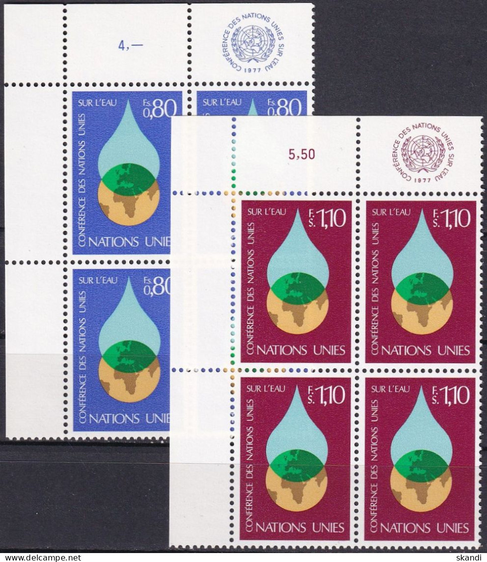 UNO GENF 1977 Mi-Nr. 64/65 Eckrand-Viererblocks ** MNH - Unused Stamps