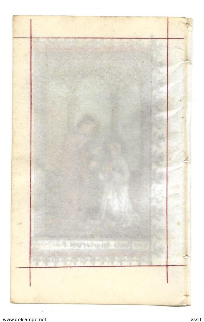 Image Ecce Panis Angelorum  Aquarelle Sur Vélin  - 1886 ?  Signée H. M.  13x 8 Cm - Devotieprenten