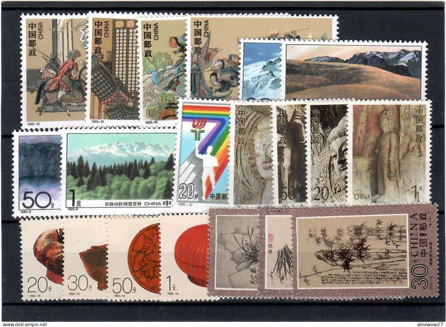 Cina / China  1993 Set/ YEARS  Complete ** MNH  / VF - Années Complètes