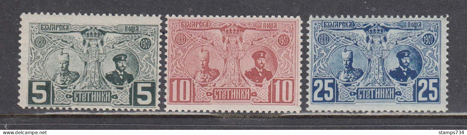 Bulgaria 1907 - 20th Anniversary Of The Accession To Power Of Fuerst Ferdinand I, Perfect Quality, Mi-Nr. 66/68, MNH** - Neufs