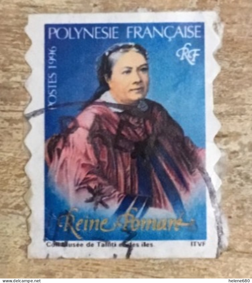 POLYNÉSIE. Reine Pomaré N° 507 - Oblitérés