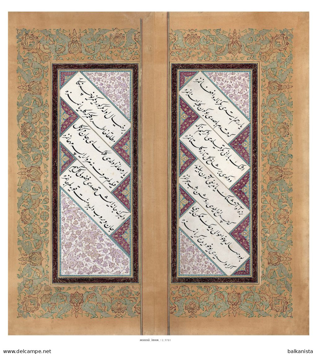 The Academy Of Fine Arts Collection Of Calligraphy - Arabic Ottoman Islamic Art - Belle-Arti