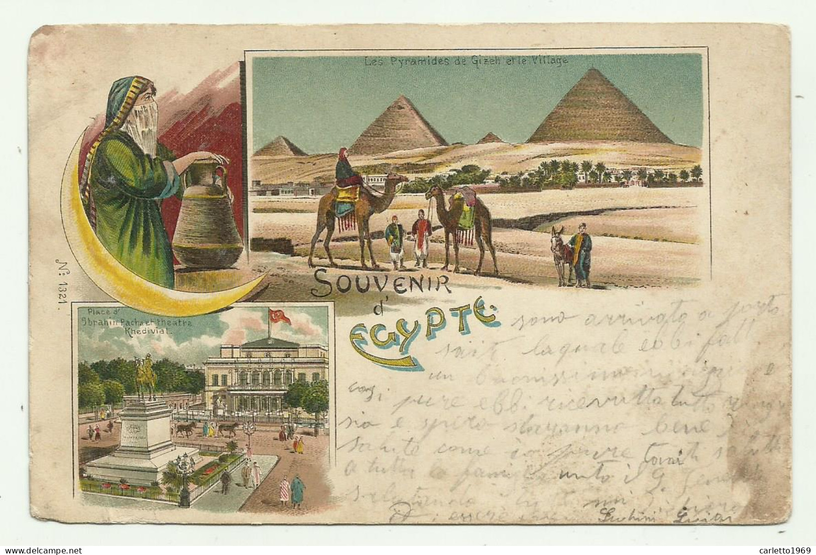 SOUVENIR D'EGYPTE VIAGGIATA FP - Other & Unclassified