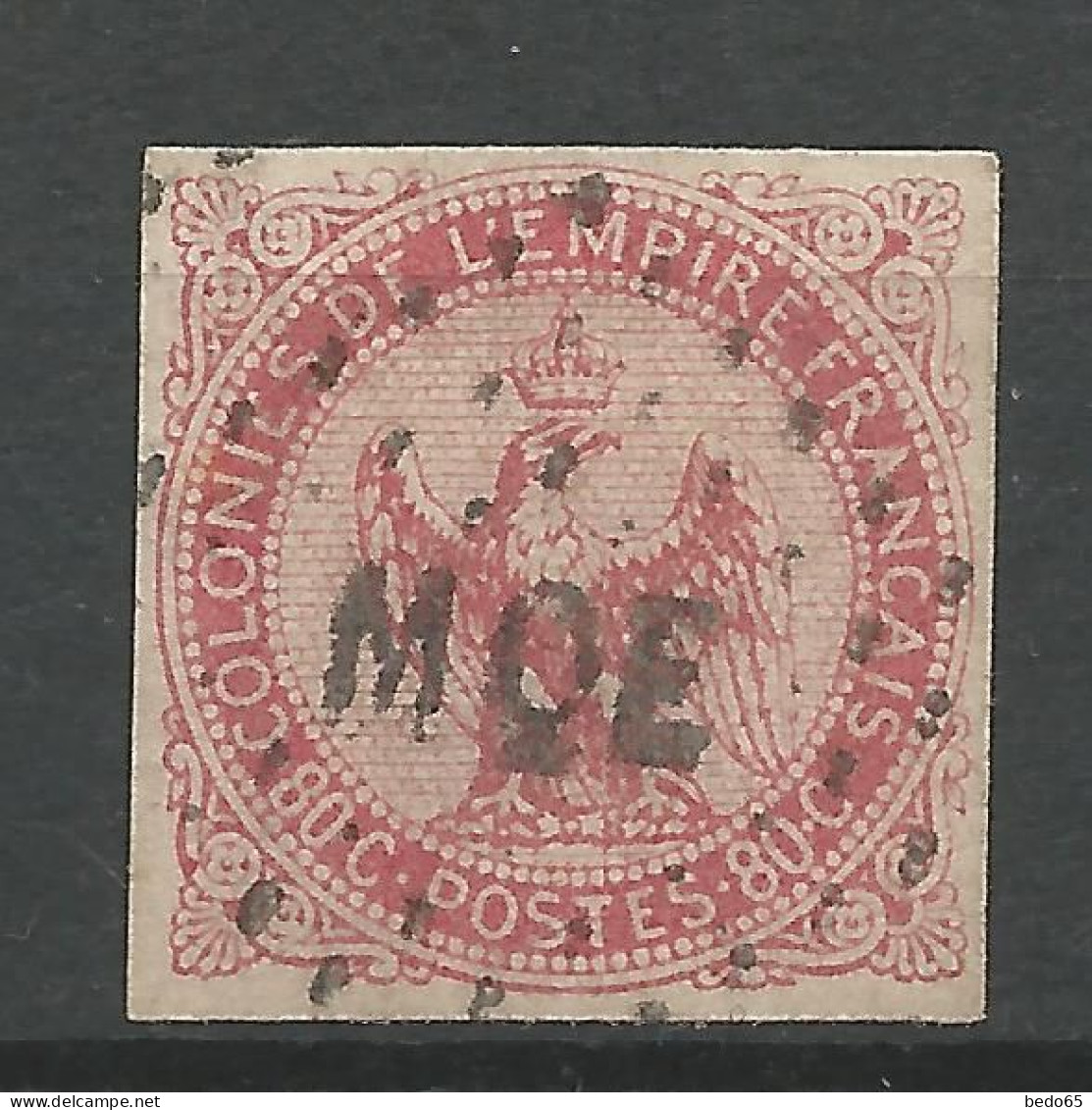 AIGLE N° 6 CACHET LOSANGE MQE MARTINIQUE / Used - Eagle And Crown