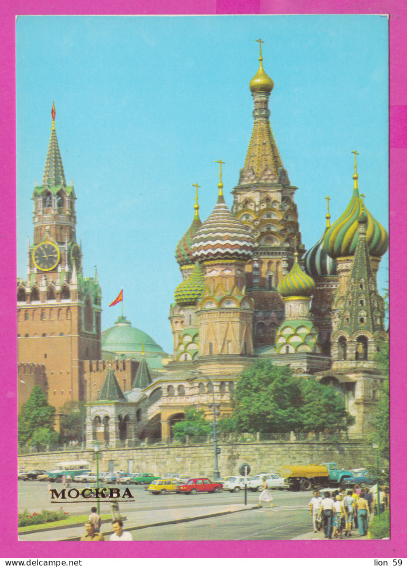298981 / Russia Moscow Moscou - Saint Basil's Cathedral (Cathedral Of Intercession) 1984 PC USSR Russie Russland  - Kirchen U. Kathedralen