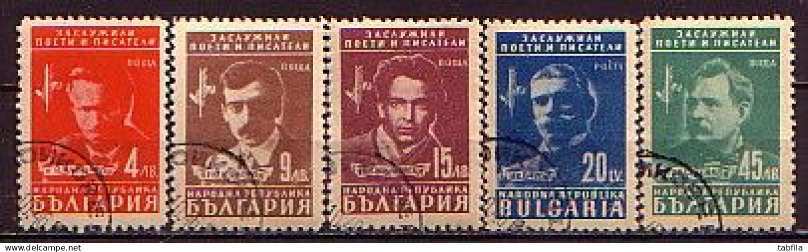 BULGARIA - 1948 - Ecrivents Et Poetes Bulgare - 5v Used - Oblitérés