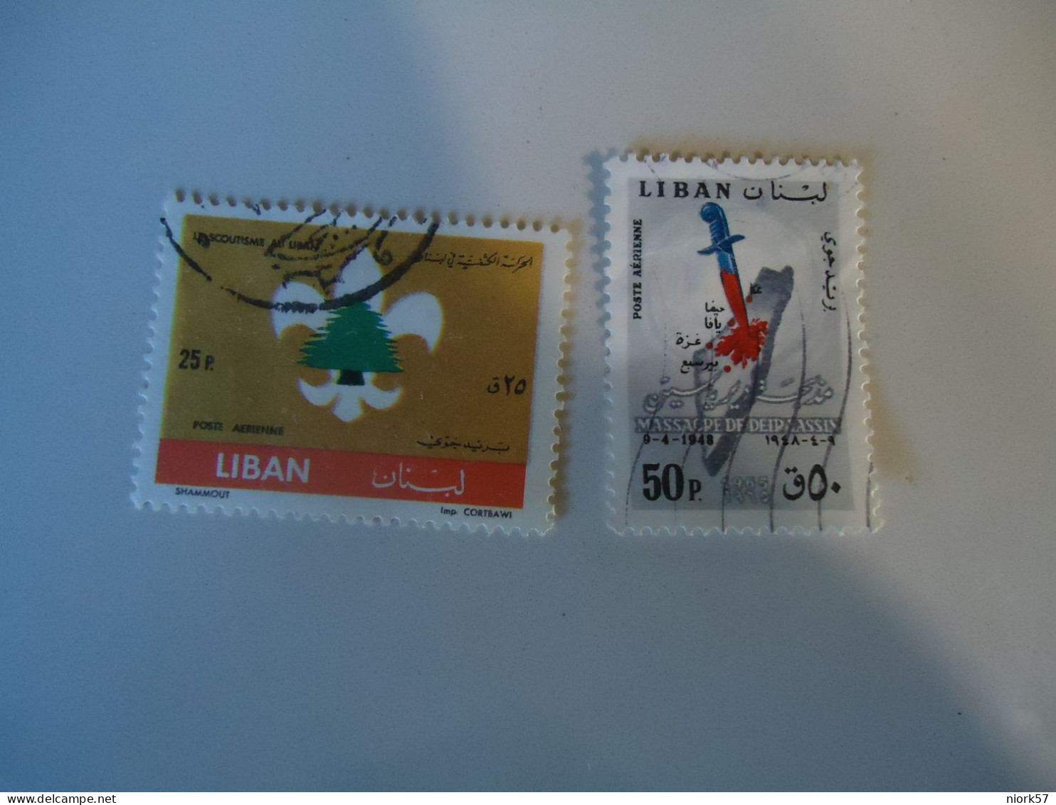 LIBAN  LEBANON USED   2  STAMPS  ANNIVERSARIES - Lebanon