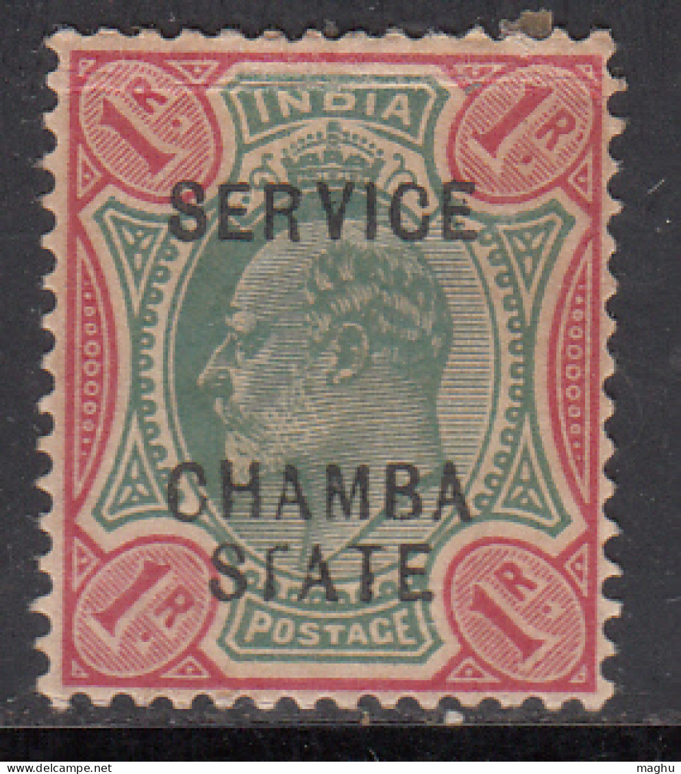 1r MH SERVICE, Chamba 1903 - 1905, Edward Series SGO31, British India, - Chamba