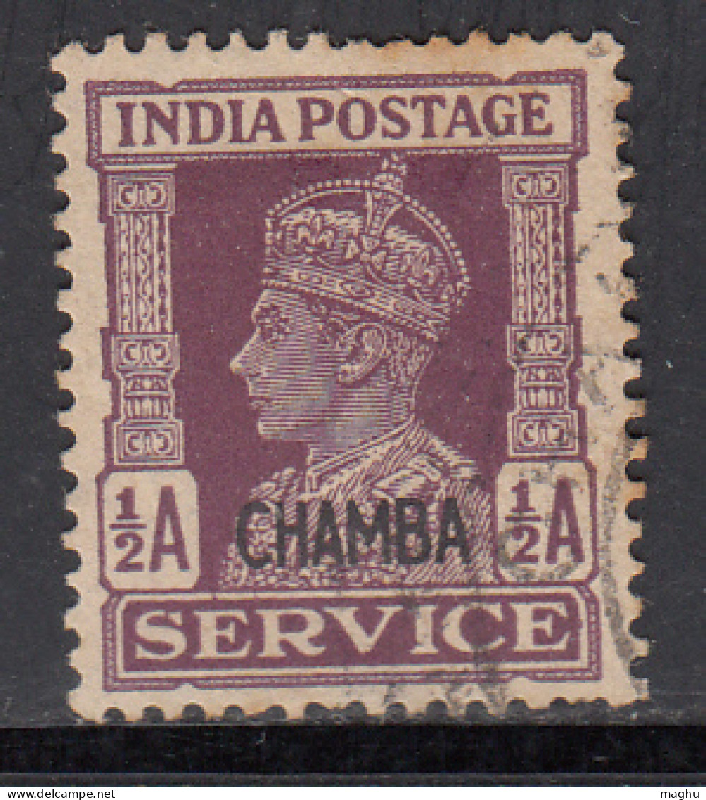  ½a Purple SERVICE, Chamba Used 1940 - 1943, KGVI Series SGO74, British India, - Chamba