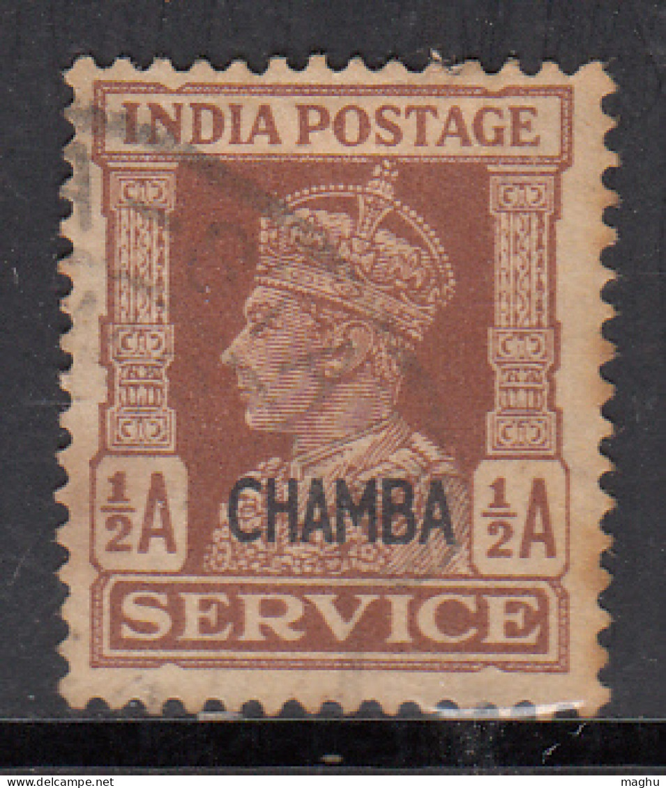  ½a Red-brown SERVICE, Chamba Used 1940 - 1943, KGVI Series SGO73, British India, - Chamba