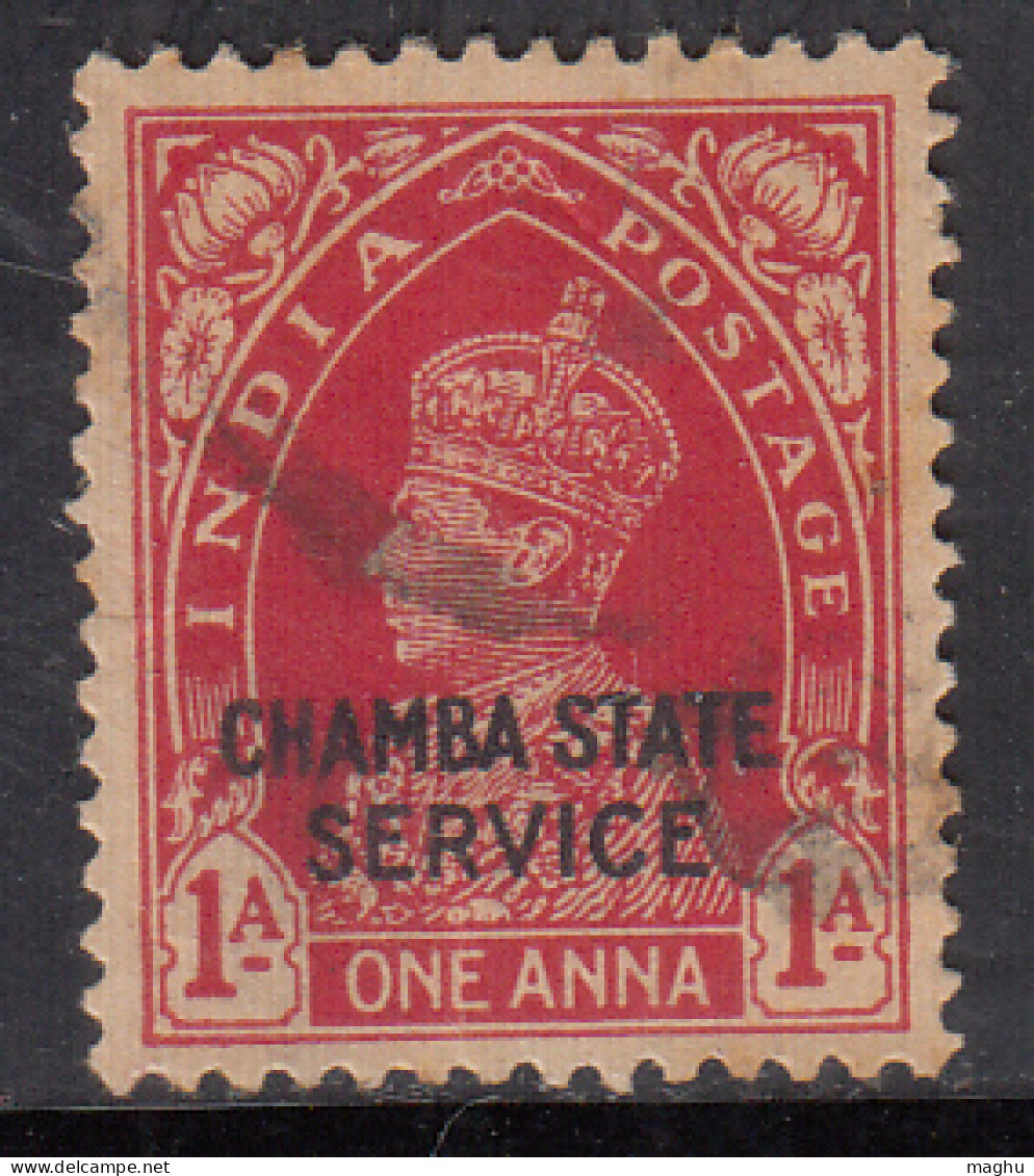 1a SERVICE, Chamba Used 1938 - 1940, KGVI Series SG067, British India, - Chamba