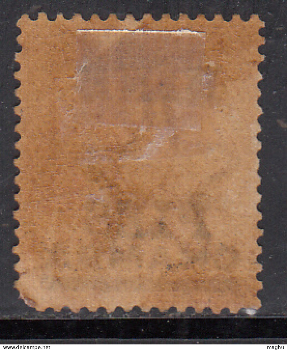 NINE PIES Surcharge, Chamba Used 1921, KGV Series SG54, British India, Cond., Perf., Fold - Chamba