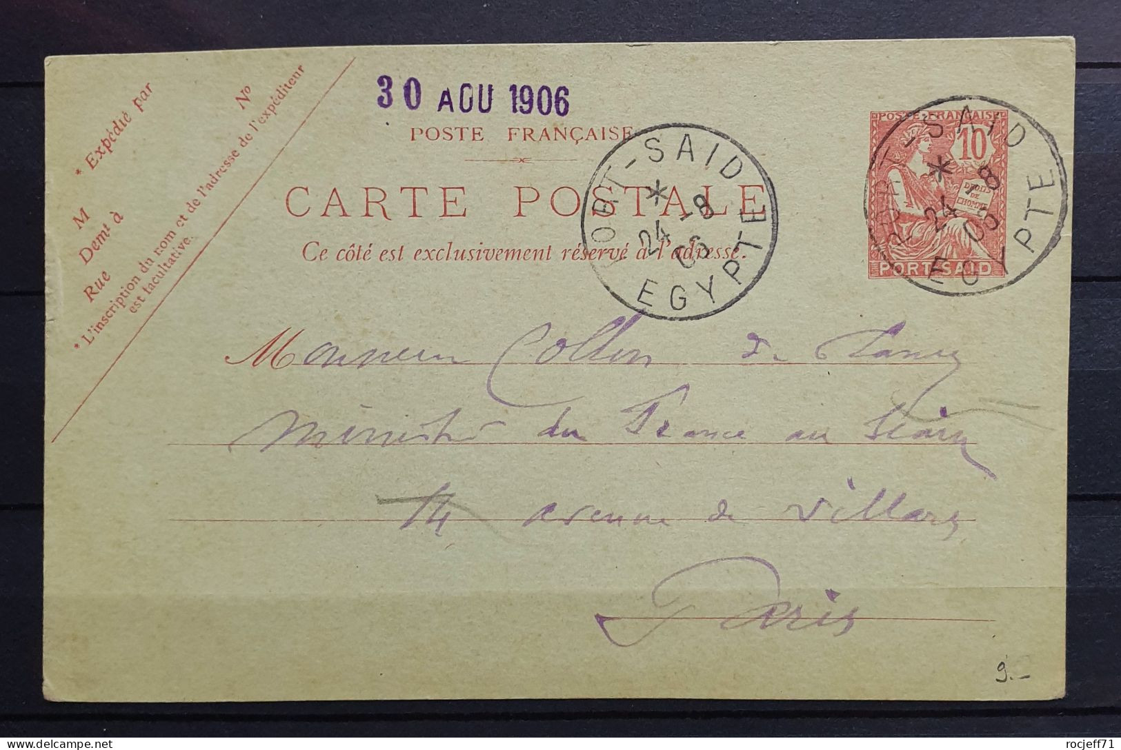 11 - 23 // France - Entier Postal "Mouchon" De Port Saïd - Egypte Du 24 Août 1906 à Destination De Paris - Covers & Documents