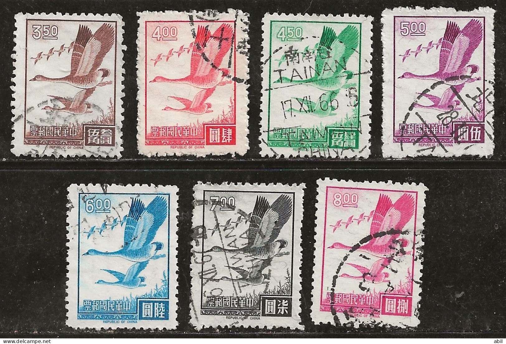 Taiwan 1966 N°Y.T. :  7 Valeurs Série 551 à 559 Obl. - Gebraucht