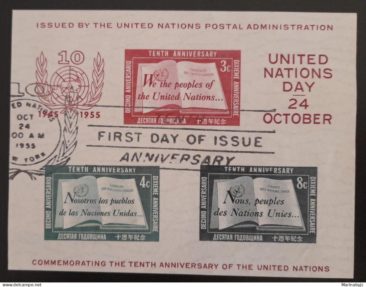 SD)1945, NEW YORK, COMMEMORATING THE TENTH ANNIVERSARY OF THE UNITED NATIONS - Andere & Zonder Classificatie