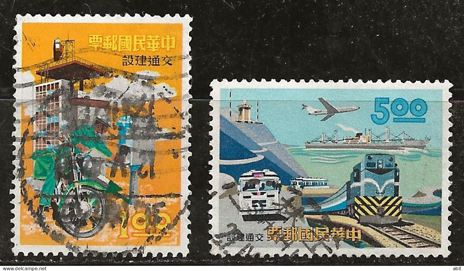 Taiwan 1967 N°Y.T. :  564 Et 565 Obl. - Usati