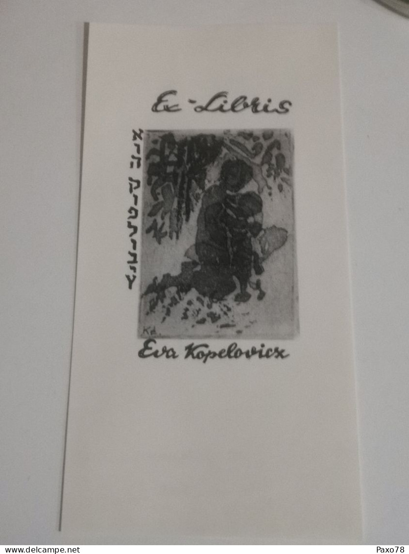 Ex-libris, Eva Kopelovicz, Israël - Ex-Libris