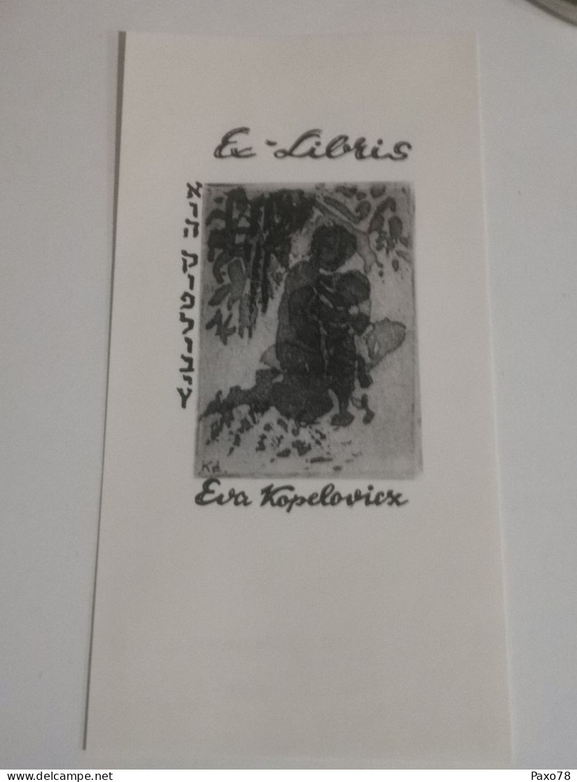 Ex-libris, Eva Kopelovicz, Israël - Ex-libris