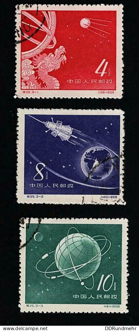 1958 Sputnik Michel CN 407 - 409 Stamp Number CN 379 - 381 Yvert Et Tellier CN 1165 - 1167   Used - Used Stamps