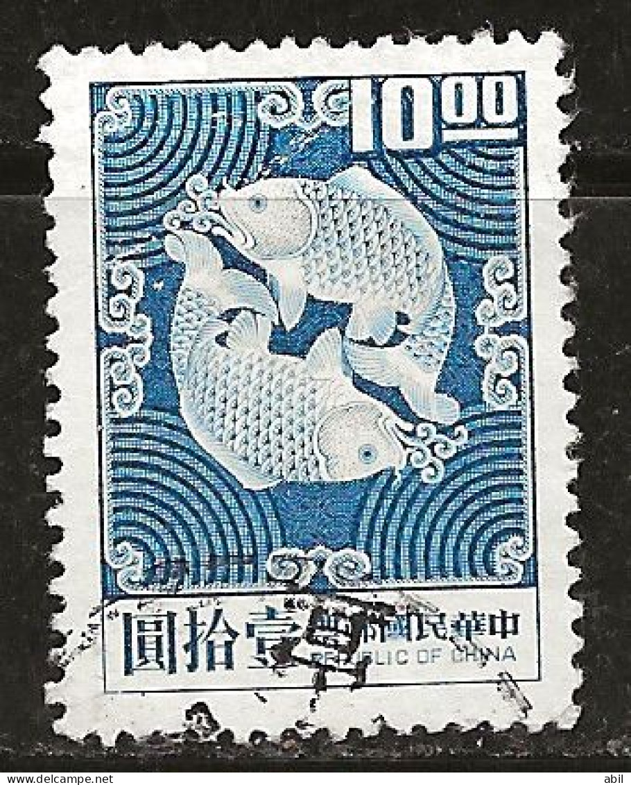 Taiwan 1973 N°Y.T. :  907 Obl. - Used Stamps