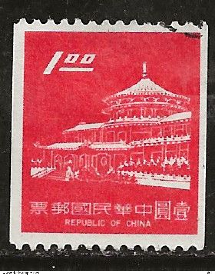 Taiwan 1975 N°Y.T. :  1006 Obl. - Usados